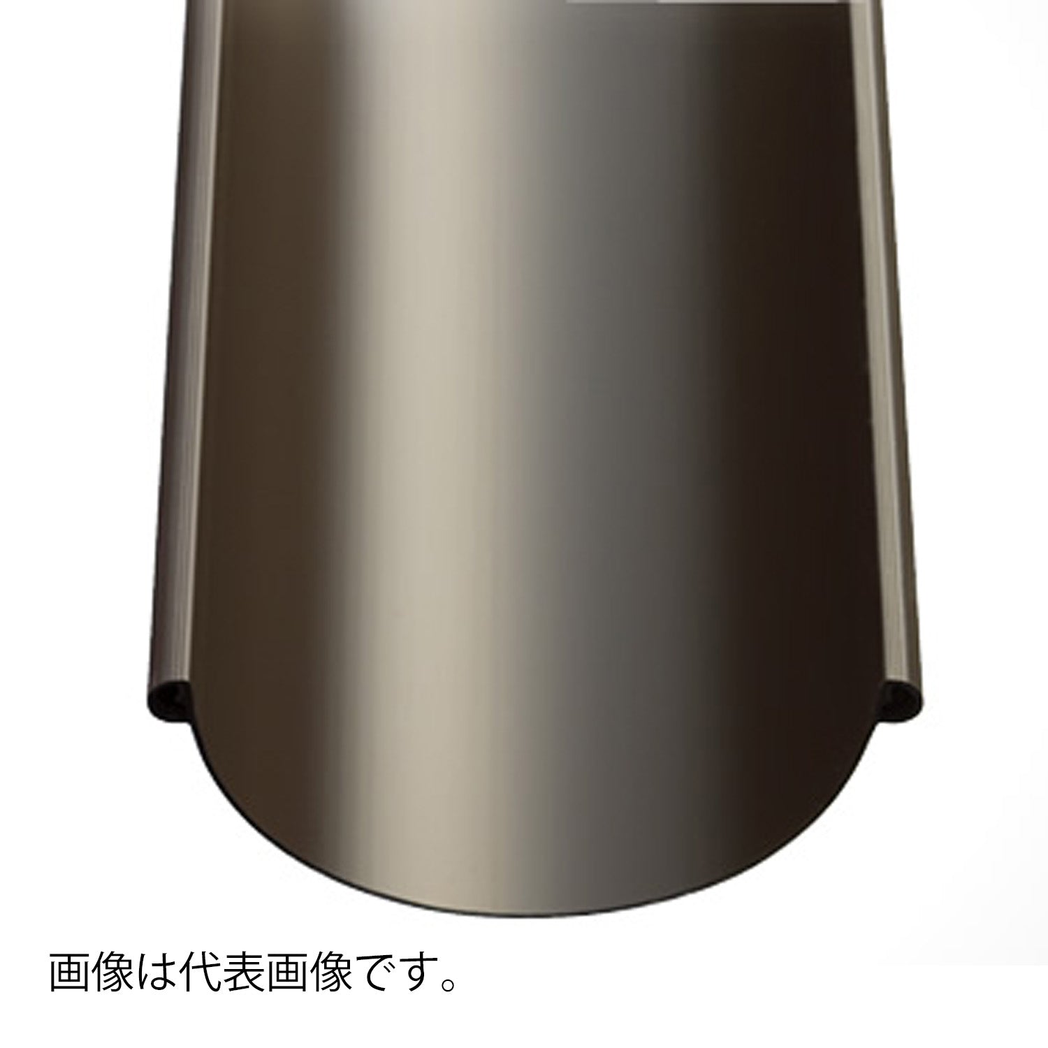 Panasonic | パナソニック - MisakaZoo