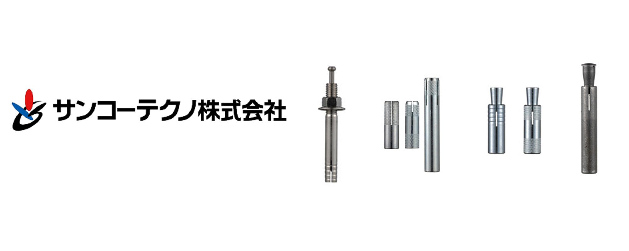 SANKO TECHNO|サンコーテクノ - MisakaZoo