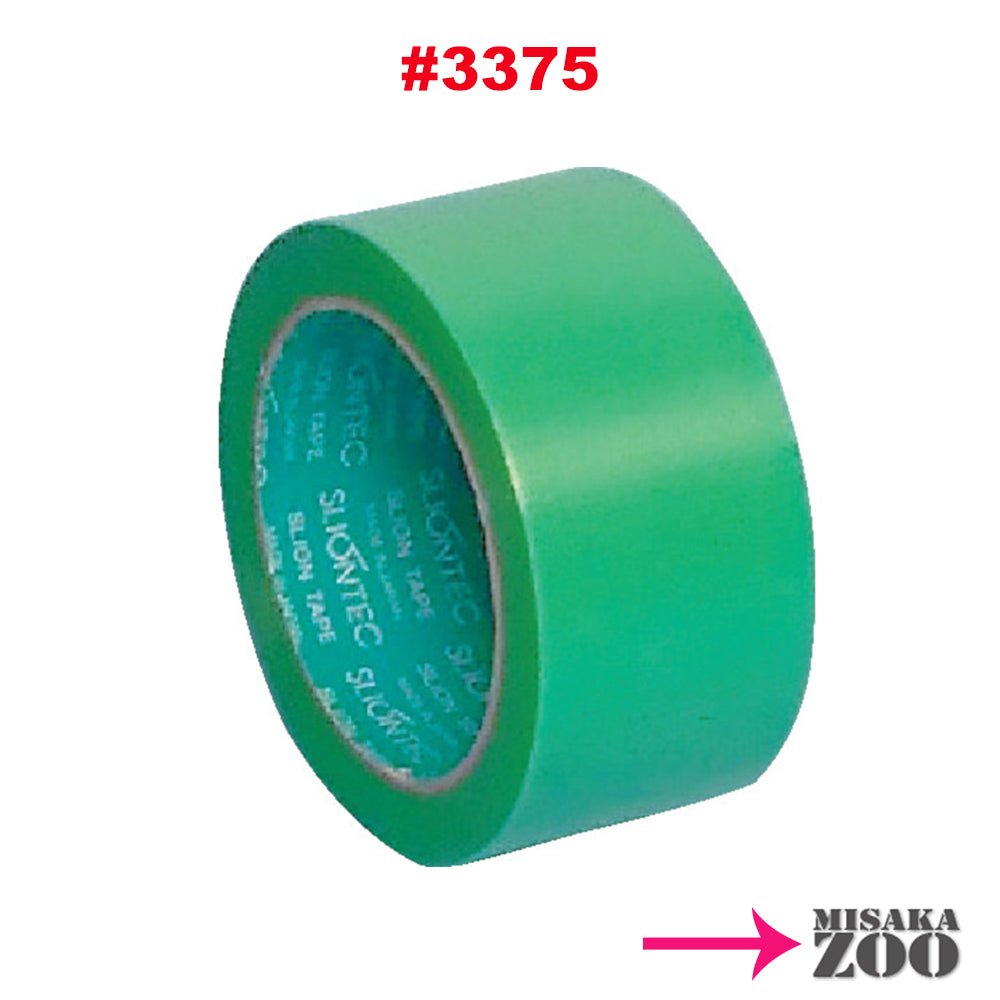 SLIONTEC|スリオンテック - MisakaZoo