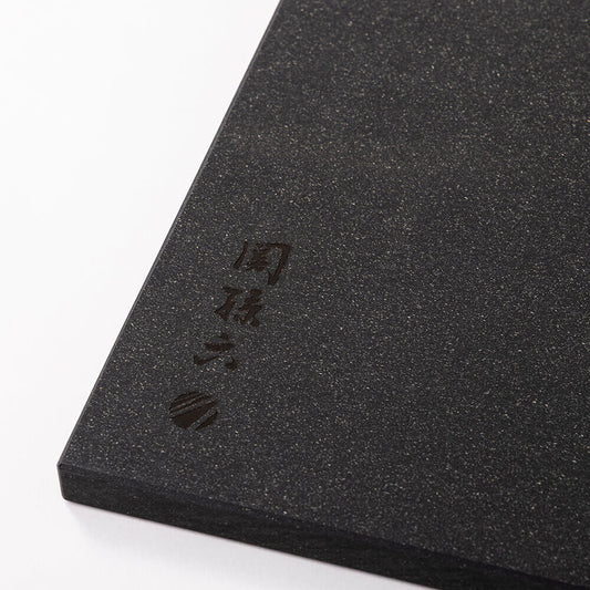 貝印(KAI) 関孫六 マスターライン まな板 M JDM