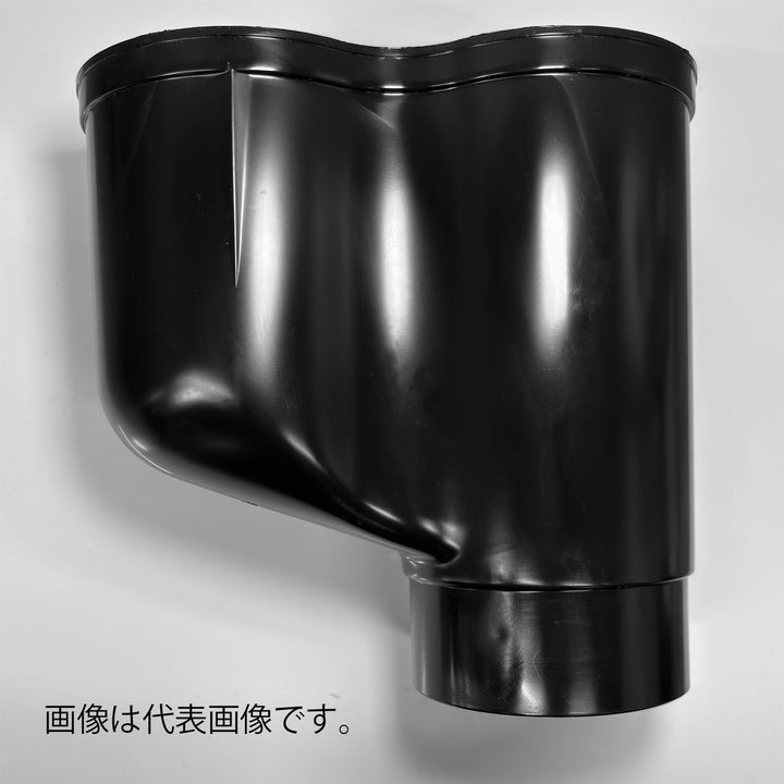 長尺・重量指定商品「送料後連絡」 Panasonic「パナソニック)」雨樋 大型雨といエアロアイアン 前高130WIDE 「バリエーション商品」 - MisakaZoo