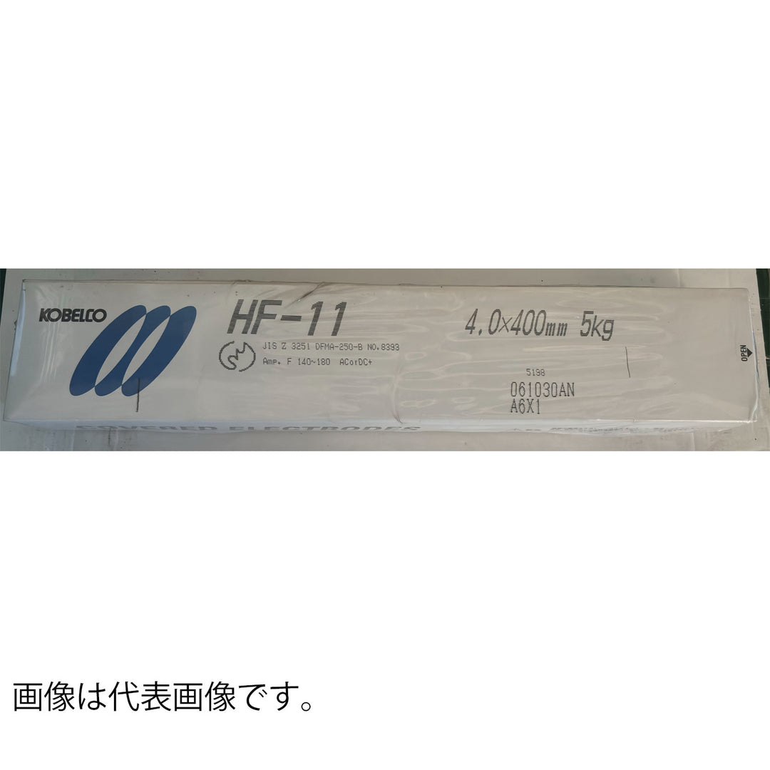 溶接棒 「バリエーション商品」 - MisakaZoo