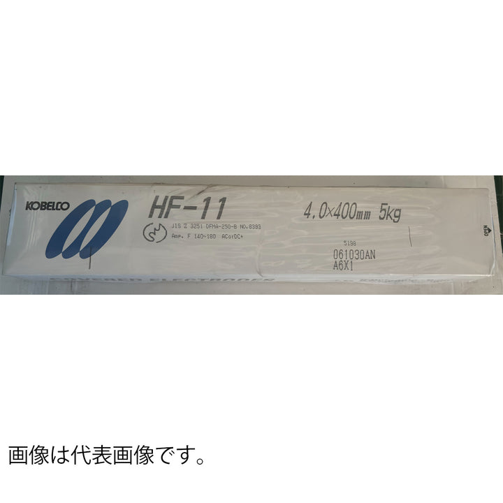 溶接棒 「バリエーション商品」 - MisakaZoo