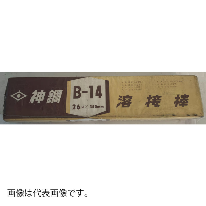 溶接棒 「バリエーション商品」 - MisakaZoo