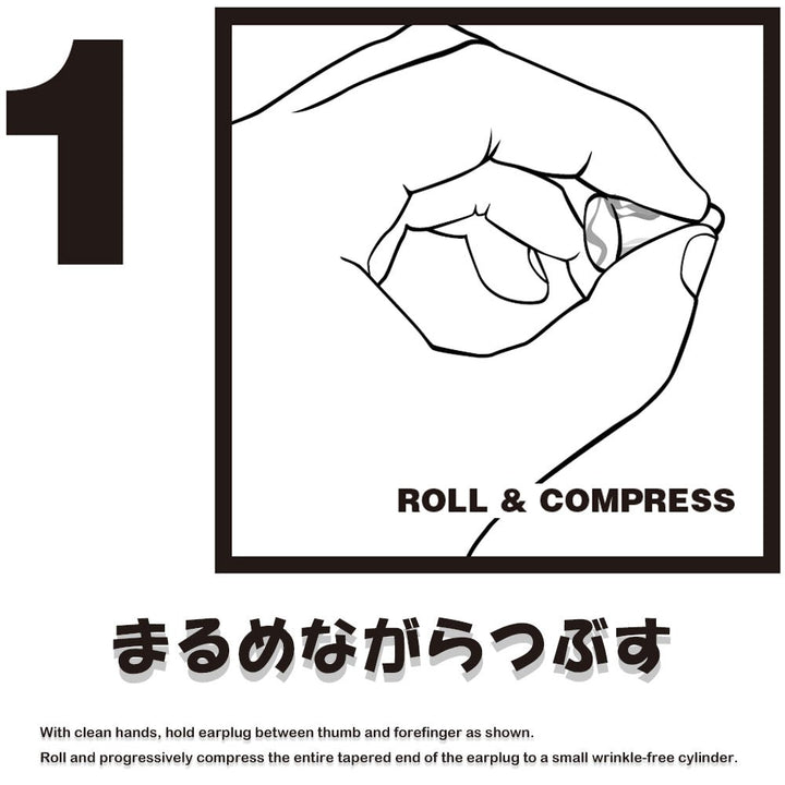 「ケースあり8Mix」 Moldex 8種お試し耳栓とケース1個セット スパークプラグ メローズ ピュラフィット ゴーイングリーン メテオ メテオスモール ソフティ カモプラグ x 各1ペア - MisakaZoo