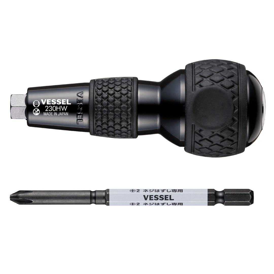 ベッセル ハズセル ビットシリーズ - MisakaZoo