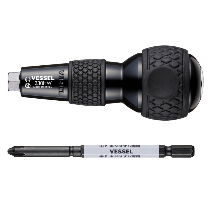 ベッセル ハズセル ビットシリーズ - MisakaZoo