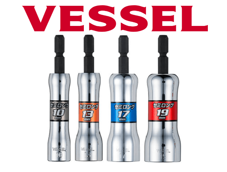 ベッセル 剛鍛セミロングソケット - MisakaZoo