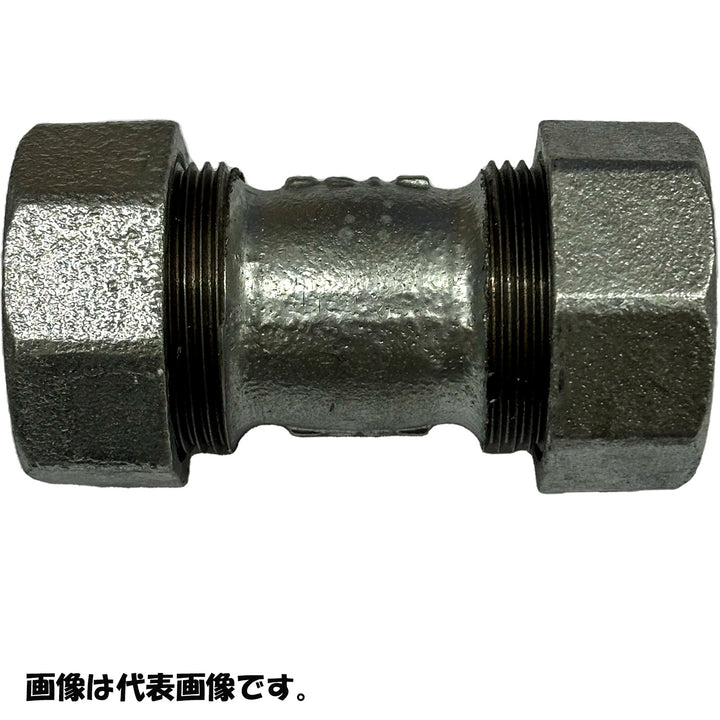 CK Metals|シーケー金属 白ガス管継手 CKMA - Hiロック ソケット 白 「バリエーション商品」 - MisakaZoo