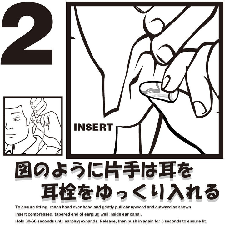 「ケースあり8Mix」 Moldex 8種お試し耳栓とケース1個セット スパークプラグ メローズ ピュラフィット ゴーイングリーン メテオ メテオスモール ソフティ カモプラグ x 各1ペア - MisakaZoo