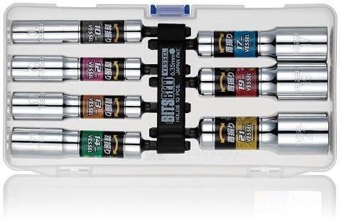 ベッセル 首振りソケット7本組セット WA207PS - MisakaZoo