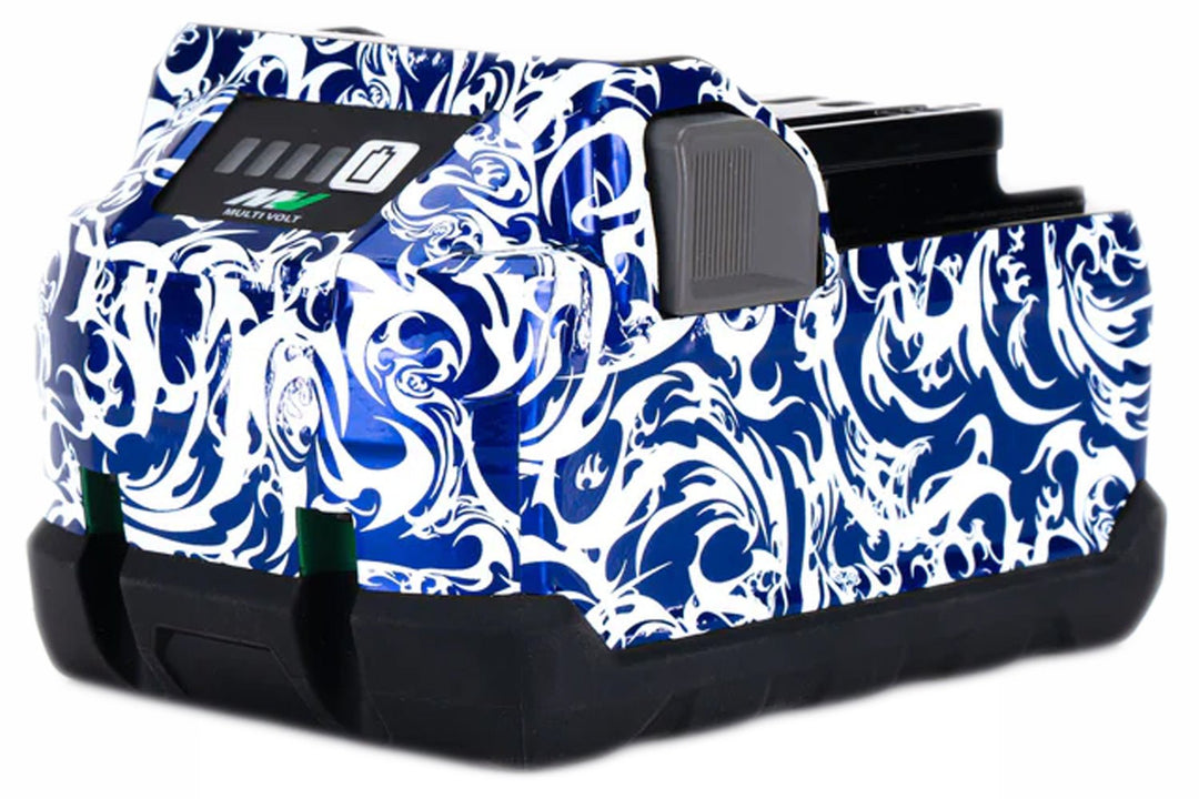 Hikoki|ハイコーキ 36Vマルチボルト2.5Ah電池 1台 「ラップグレードフィルム加工済品」 - MisakaZoo