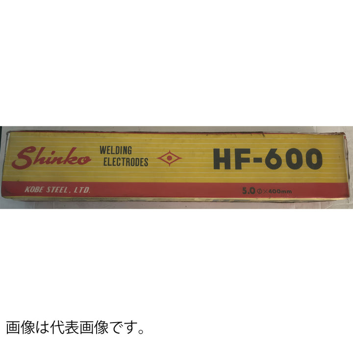 溶接棒 「バリエーション商品」 - MisakaZoo