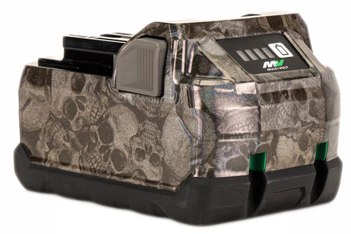 Hikoki|ハイコーキ 36Vマルチボルト2.5Ah電池 1台 「ラップグレードフィルム加工済品」 - MisakaZoo