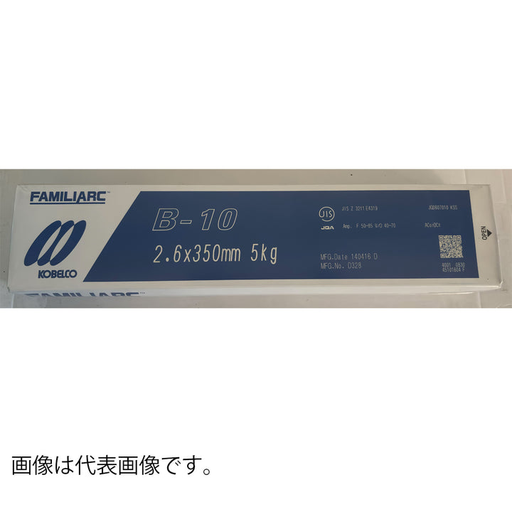 溶接棒 「バリエーション商品」 - MisakaZoo