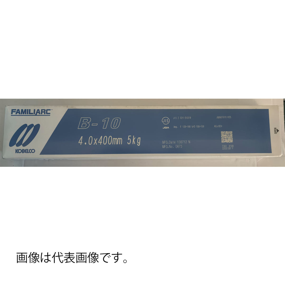 溶接棒 「バリエーション商品」 - MisakaZoo