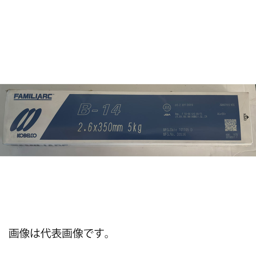 溶接棒 「バリエーション商品」 - MisakaZoo