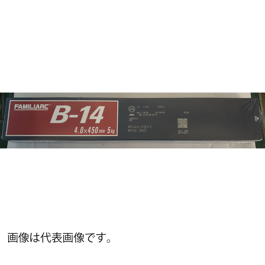 溶接棒 「バリエーション商品」 - MisakaZoo