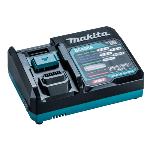 マキタ 40Vmax用 急速充電器 DC40RA - MisakaZoo