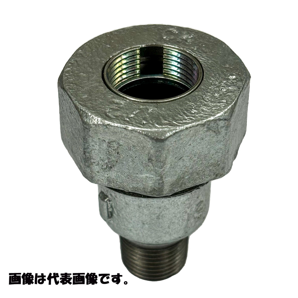 CK Metals|シーケー金属 白ガス管継手 CKMA - Hiロック オスアダプター 白 「バリエーション商品」 - MisakaZoo