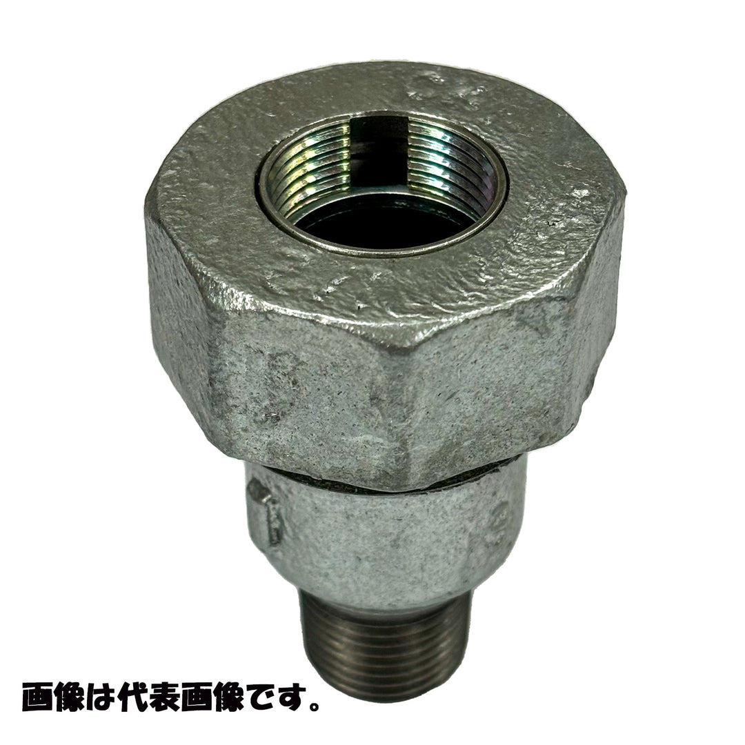 CK Metals|シーケー金属 白ガス管継手 CKMA - Hiロック オスアダプター 白 「バリエーション商品」 - MisakaZoo