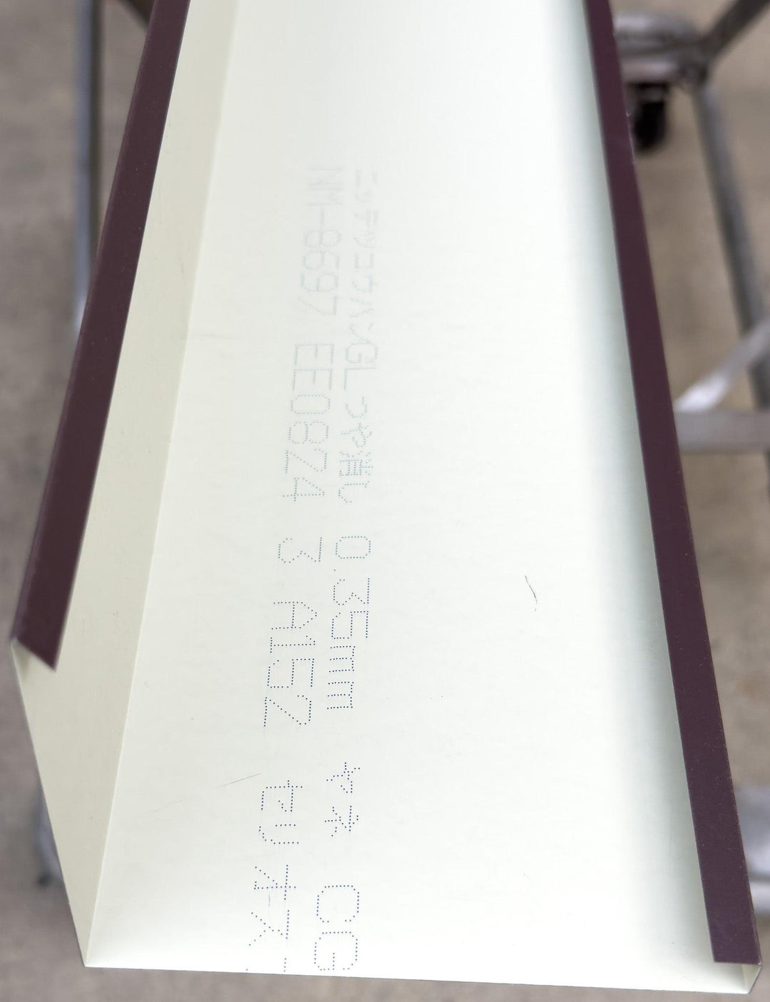 長尺・重量指定商品「送料後連絡」 ガルバリウム鋼板 屋根・壁用役物 「バリエーション商品」 - MisakaZoo