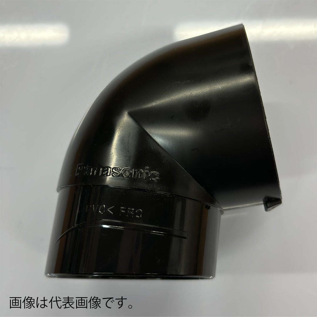 長尺・重量指定商品「送料後連絡」 Panasonic「パナソニック)」雨樋 大型雨といエアロアイアン 前高130WIDE 「バリエーション商品」 - MisakaZoo