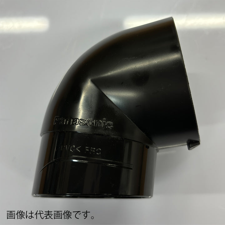 長尺・重量指定商品「送料後連絡」 Panasonic「パナソニック)」雨樋 大型雨といエアロアイアン 前高130WIDE 「バリエーション商品」 - MisakaZoo