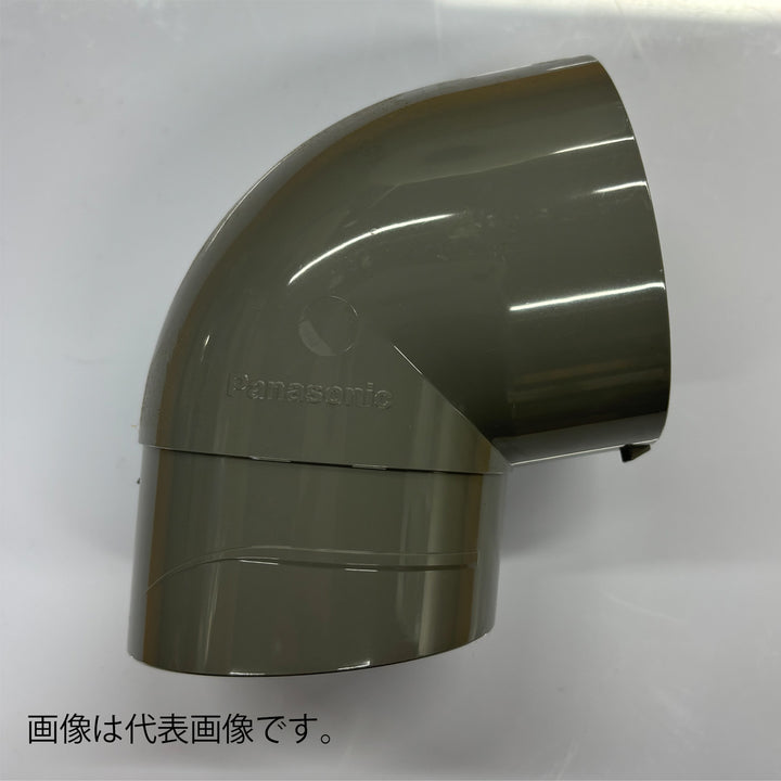 長尺・重量指定商品「送料後連絡」 Panasonic「パナソニック)」雨樋 大型雨といエアロアイアン 前高130WIDE 「バリエーション商品」 - MisakaZoo