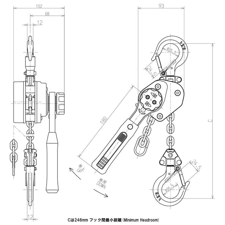 キトー レバーブロック LX005 500kg - MisakaZoo