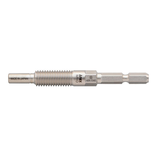 アネックス(Anex) AEB-1040 アンカー抜きビット M10mm × 40アンカー用