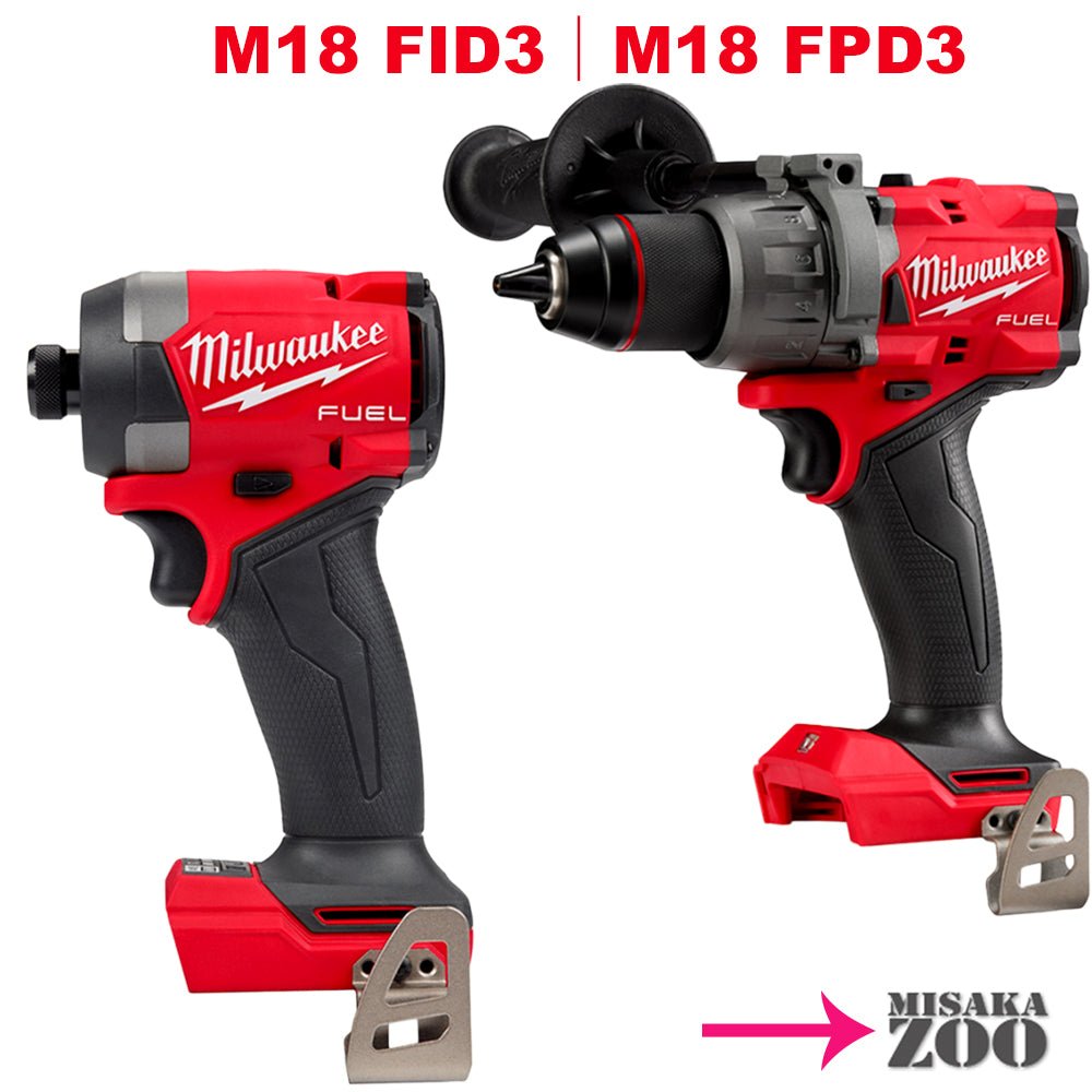 「2台M18コンボセット|本体のみ」 Milwaukee Tool |ミルウォーキーツール M18 FUEL 充電式振動ドリルドライバー M18 FPD3 - 0X0 JP と 充電式インパクトドライバ M18 FID3 - 0X0 JP 本体のみ - MisakaZoo