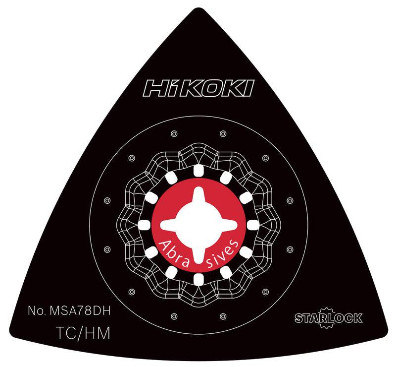 Hikoki コードレスマルチツールCV36DMA用アクセサリー STARLOCK MAXブレード - MisakaZoo