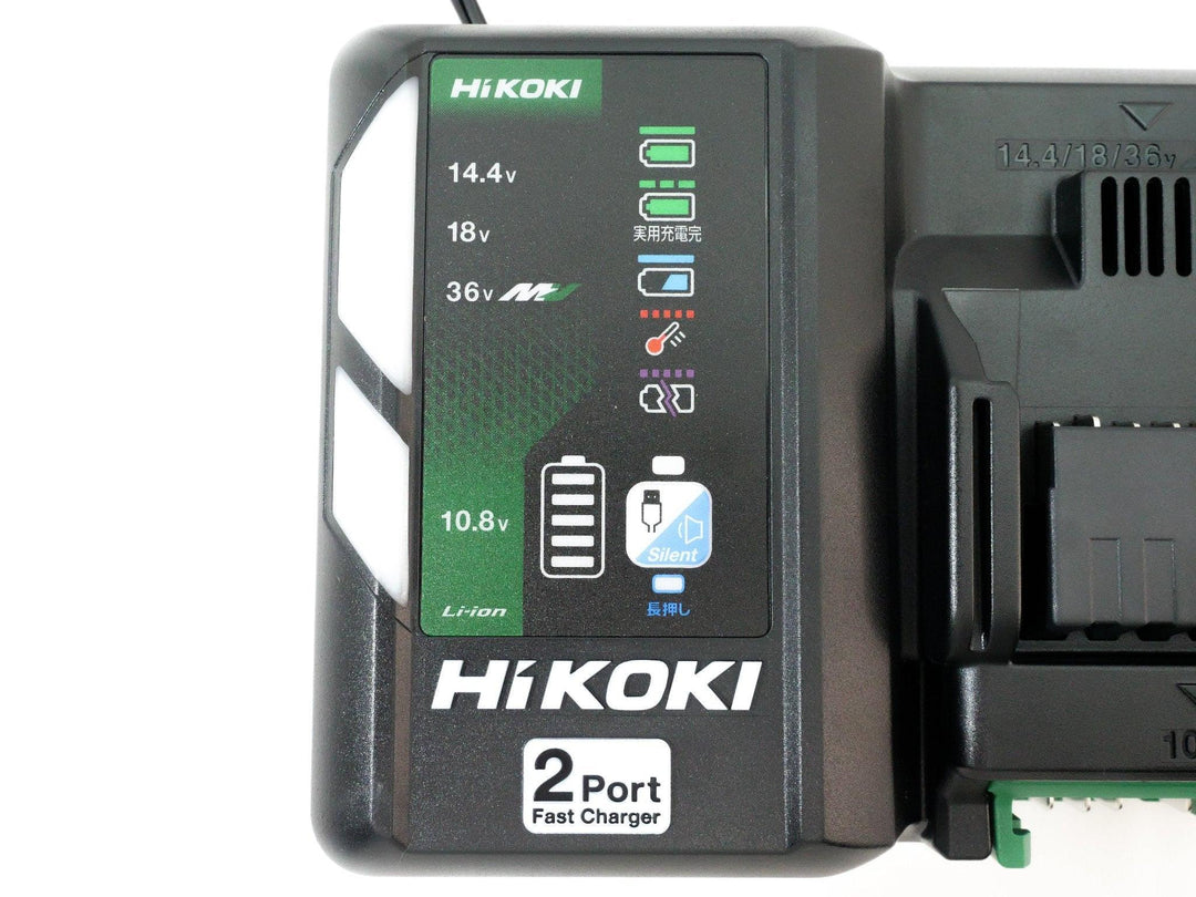 「フルセット品」 Hikoki(ハイコーキ) 充電式インパクトドライバ WH36DD セット内容:本体+収納ケース+充電器1台(UC18YDML)+BlueTooth電池2台(BSL36A18BX) - MisakaZoo