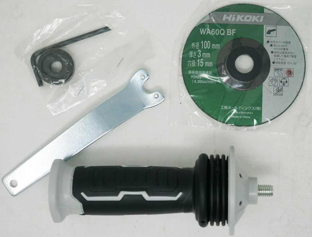 「フルセット品」 HiKoki|ハイコーキ 36V 100mm充電式ディスクグラインダー(ブレーキ付) G3610DC フルセット品 - MisakaZoo