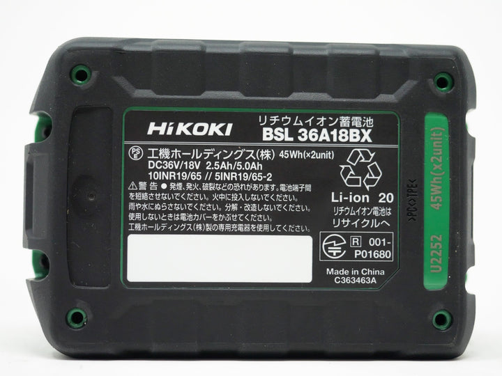 Hikoki|ハイコーキ 36Vマルチボルト電池 BSL36A18BX 1台 ブルートゥース機能付 セットバラシ品(箱なし) - MisakaZoo