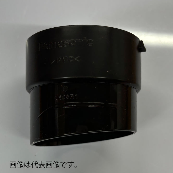 長尺・重量指定商品「送料後連絡」 Panasonic「パナソニック)」雨樋 大型雨といエアロアイアン 前高130WIDE 「バリエーション商品」 - MisakaZoo