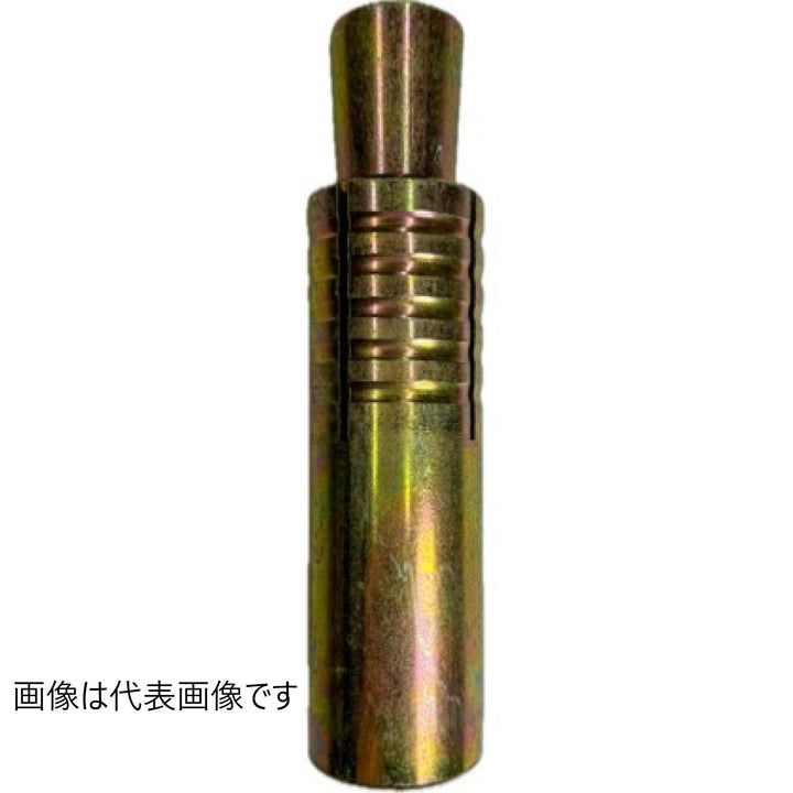 サンコーテクノ グリップアンカー GAタイプ - MisakaZoo