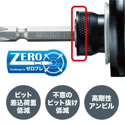 マキタ 18V充電式 インパクトドライバ TD173D 本体のみ - MisakaZoo