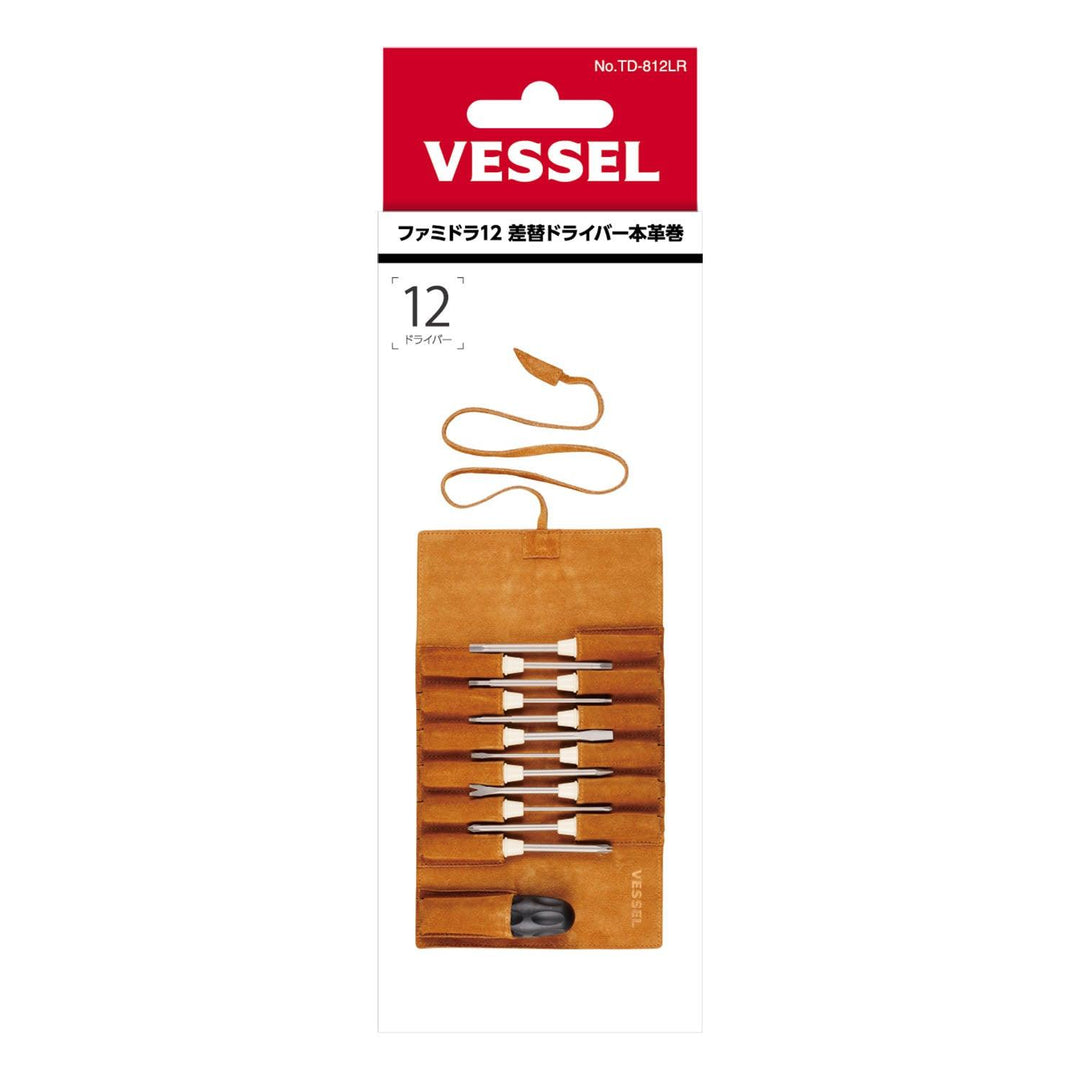 ベッセル ファミドラ12 差替ドライバー本革巻 No.TD - 812LR(差替軸12本組) - MisakaZoo