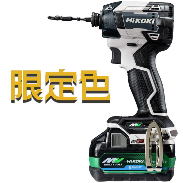 台数限定色「フルセット品」 Hikoki(ハイコーキ) 充電式インパクトドライバ WH36DD セット内容:本体+収納ケース+充電器1台(UC18YDML)+BlueTooth電池2台(BSL36A18BX) - MisakaZoo