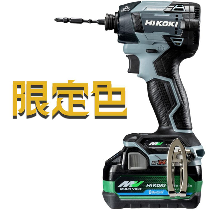 台数限定色「フルセット品」 Hikoki(ハイコーキ) 充電式インパクトドライバ WH36DD セット内容:本体+収納ケース+充電器1台(UC18YDML)+BlueTooth電池2台(BSL36A18BX) - MisakaZoo