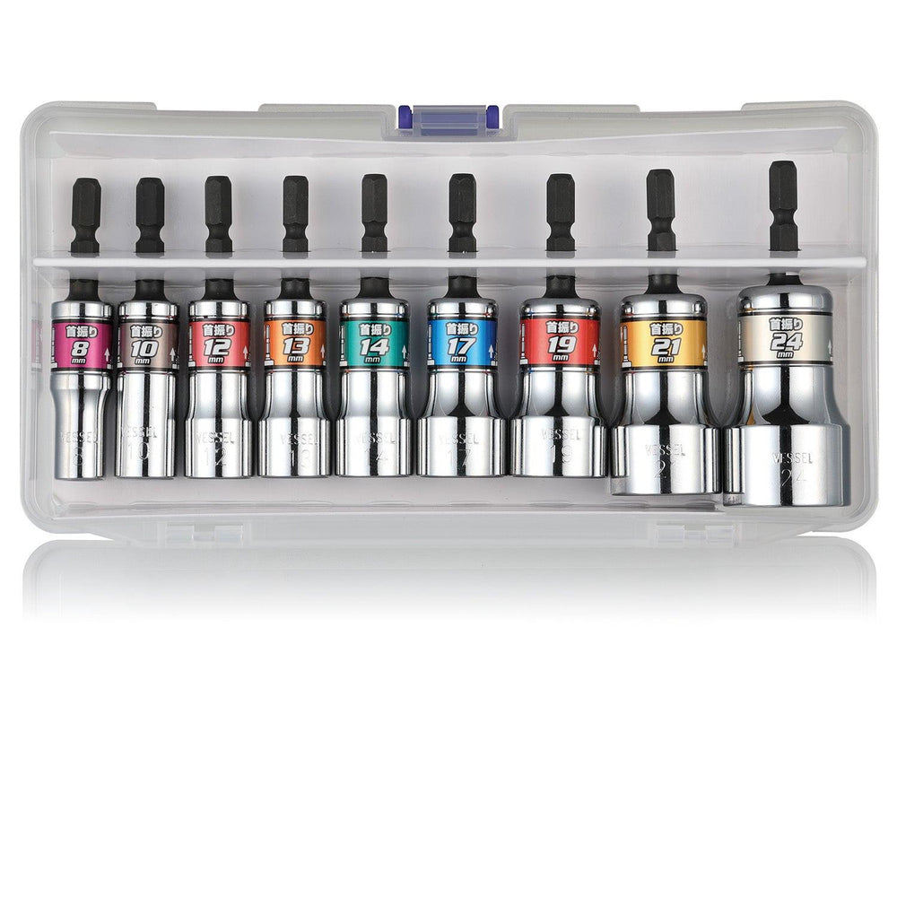 ベッセル 剛鍛首振ショートソケットセット9本組セット WSA209PS - MisakaZoo