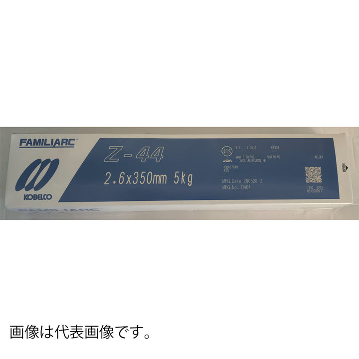 溶接棒 「バリエーション商品」 - MisakaZoo