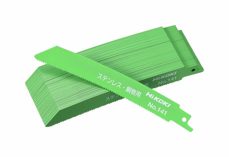 Hikoki(ハイコーキ) セーバソーブレード 純正アクセサリー 「バリエーション商品」 - MisakaZoo