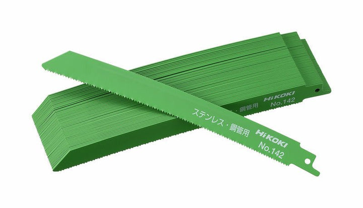 Hikoki(ハイコーキ) セーバソーブレード 純正アクセサリー 「バリエーション商品」 - MisakaZoo