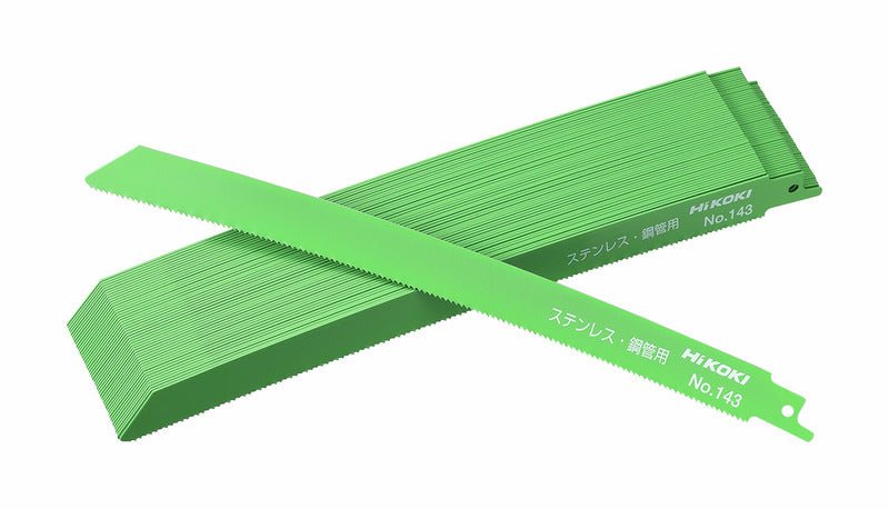 Hikoki(ハイコーキ) セーバソーブレード 純正アクセサリー 「バリエーション商品」 - MisakaZoo