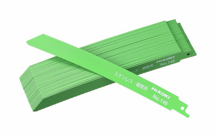 Hikoki(ハイコーキ) セーバソーブレード 純正アクセサリー 「バリエーション商品」 - MisakaZoo