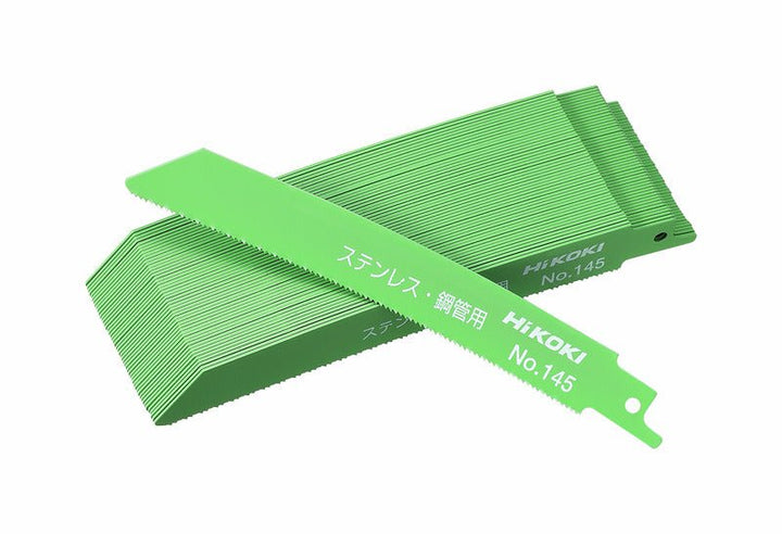 Hikoki(ハイコーキ) セーバソーブレード 純正アクセサリー 「バリエーション商品」 - MisakaZoo