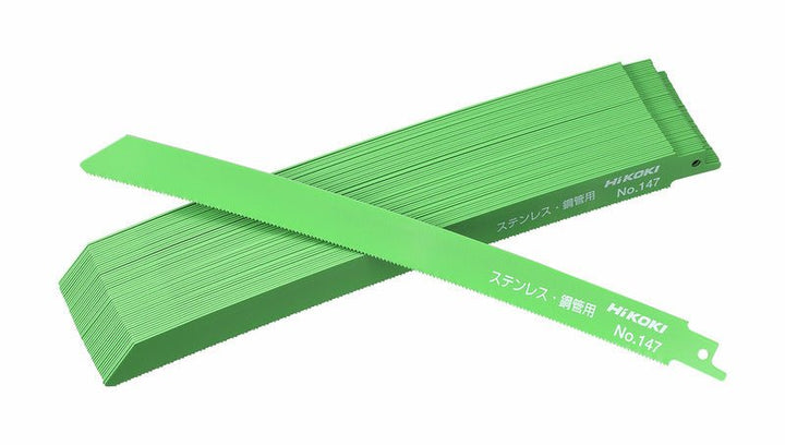 Hikoki(ハイコーキ) セーバソーブレード 純正アクセサリー 「バリエーション商品」 - MisakaZoo